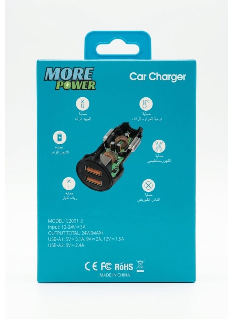 MORE POWER 24W Dual USB-A Ports Fast Car Charger Adapter with QC 3.0 - Black - Image 2