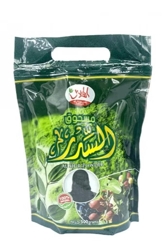 الهلال مسحوق السدر 400 جرام