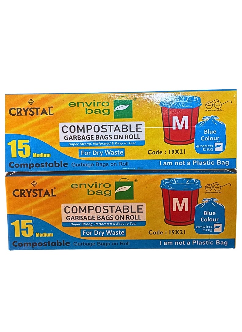 General Compostable Trash Bags, 48x53 Cms, Medium Size, Pack Of 2x15 Pieces  - Image 1