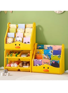 XiuWoo 4-Tier Large Kids Bookcase, Home Storage Rack, Floor Standing Bookshelf, Cute Animal Toy Storage Organizer Shelf, Home Display, Illustrated Book Shelf, Home Display Rack for Home, Office  - Image 3