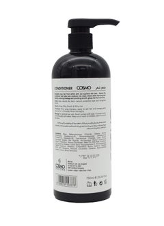 COSMO Cosmo Beaute Keratin Plus Conditioner 750ml  - Image 3