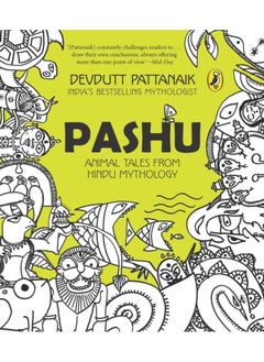 Pashu 