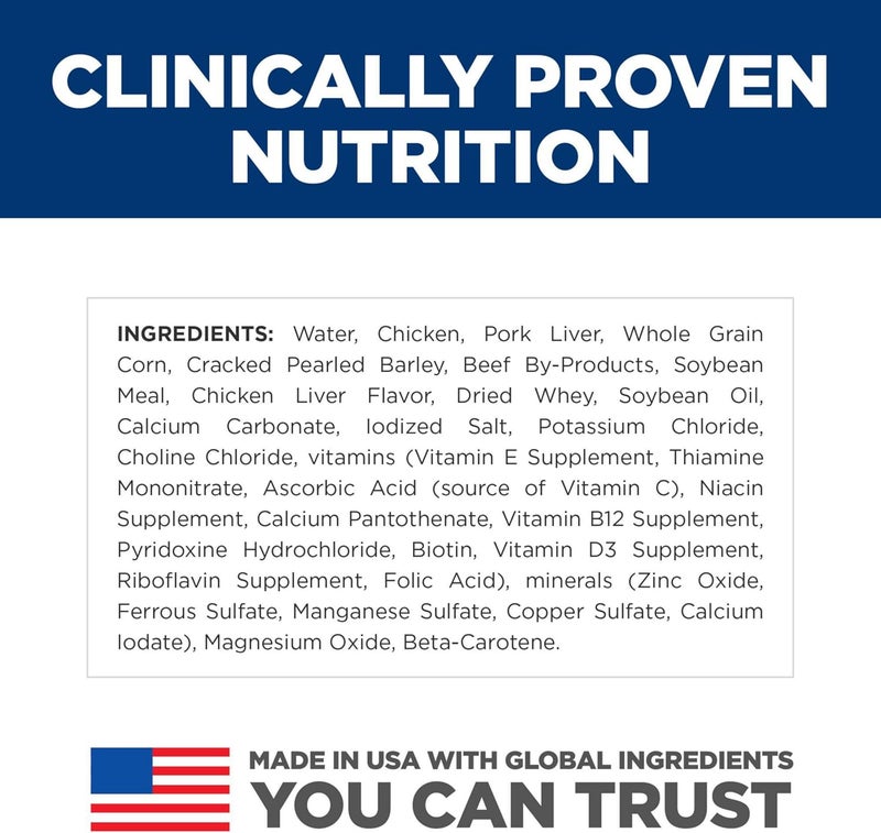 Hills Science Diet Small  Mini Senior Adult 7 Small  Mini Breeds Senior Premium Nutrition Wet Dog Food Chicken  Barley Loaf 58 oz Can Case of 24 - Image 5