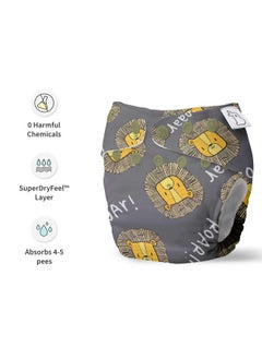 Superbottoms NEW UNO Freesize Cloth Diaper Set of 3| Cloth diaper for babies 3M to 3Y | Washable & Reusable cloth diaper | Comes with cloth diaper insert | 3 Diaper and 3 Organic cotton Soaker - pzsku/Z52012A35FD83853AB392Z/45/_/1738305292/9e656757-02b1-415c-81c8-e2b2b2e2a32a