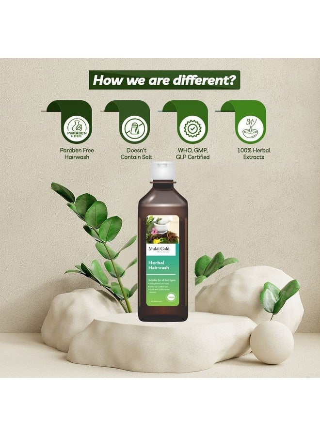 Muktigold Mukti Gold Herbal Hairwash | Infused with Blend of 14+ Ayurvedic Herbs | Shampoo for Hair Fall Control | For Dry & Freezy Hair | For Both Men and Women -200mL (Pack of 3) - Image 4