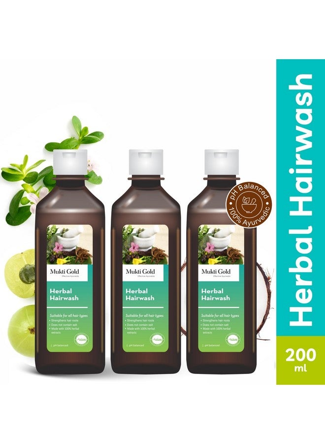 Muktigold Mukti Gold Herbal Hairwash | Infused with Blend of 14+ Ayurvedic Herbs | Shampoo for Hair Fall Control | For Dry & Freezy Hair | For Both Men and Women -200mL (Pack of 3) - Image 2