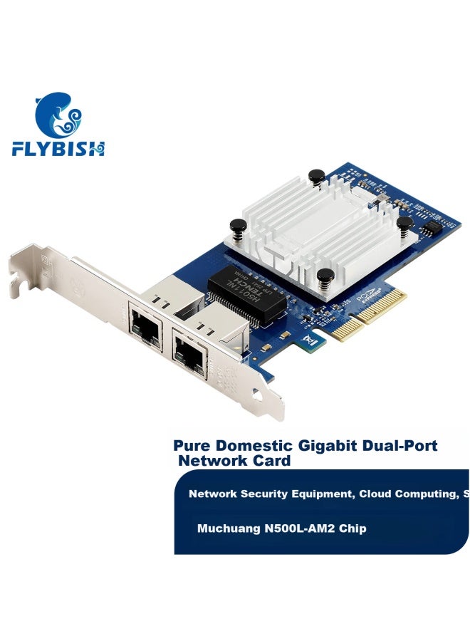 Flybish Na500l-t2 Gigabit Dual-port Pcie X4 Network Card Domestic Dual Power Port Muchuang N500l Chip Compatible With Domestic Os And Cpu - Image 1