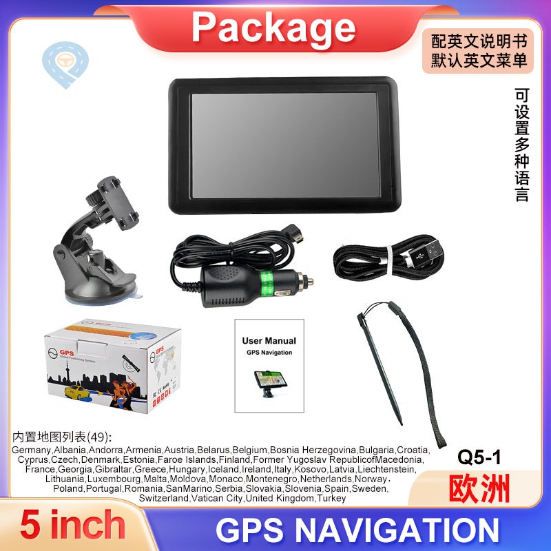 5 Inch Portable Car Gps Navigator 8G Hd European American Car Truck Truck Universal Map Fm - Image 1
