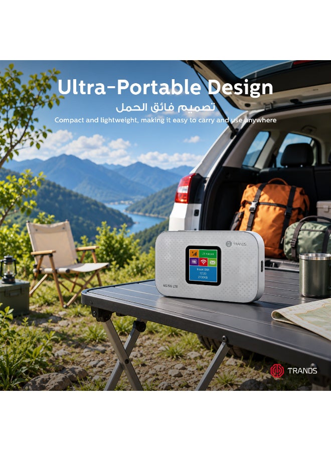 Trands 4G/5G LTE Portable Wi-Fi Router, 300 Mbps Speed, 3000mAh Battery, Connects Up To 10 Devices, USB Type C - White - Image 5