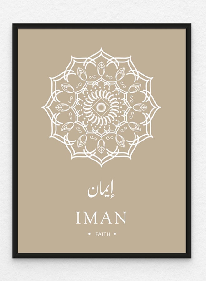 آرت دیکور  ديكور فني مؤطر جدار الفن الإسلامي الحديث - إيمان (الإيمان) ماندالا الحد الأدنى من الفنون الجميلة الخط العربي ديكور الحائط لغرفة المعيشة غرفة النوم غرفة الطعام مكتب الهدايا  - Image 1