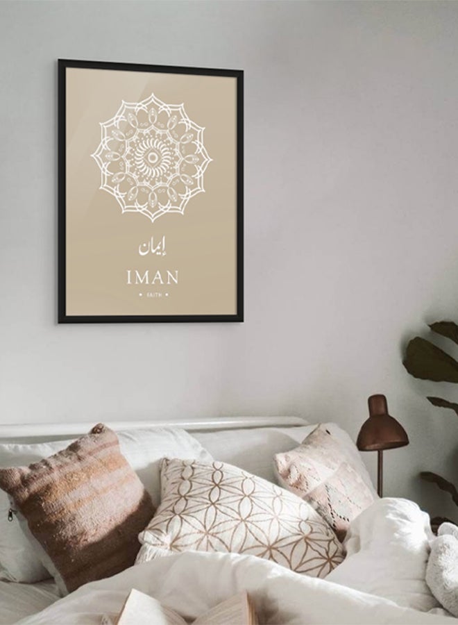 آرت دیکور  ديكور فني مؤطر جدار الفن الإسلامي الحديث - إيمان (الإيمان) ماندالا الحد الأدنى من الفنون الجميلة الخط العربي ديكور الحائط لغرفة المعيشة غرفة النوم غرفة الطعام مكتب الهدايا  - Image 3