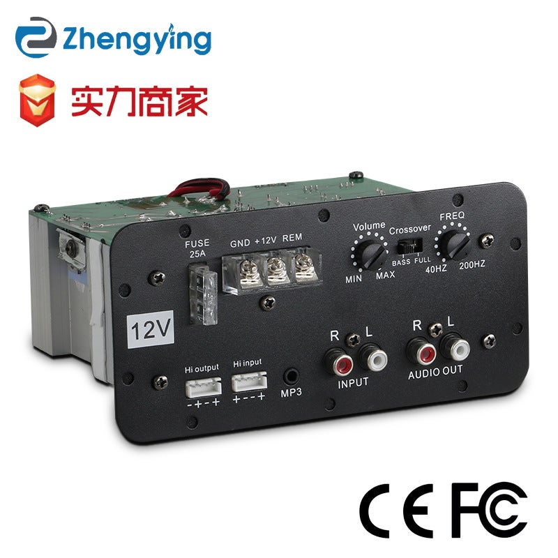 لوحة مضخم الصوت الخارجي للسيارة من عائلة K مع بلوتوث - لوحة مضخم الصوت للسيارة من الشركات المصنعة Zy-1088 - Image 2