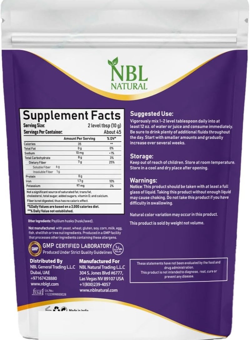 أن بي أل ناتشورال Whole Psyllium Husks  454g Natural  Soluble Fiber Supplement Supports Regularity & Digestive Wellness  45 Servings - Image 2