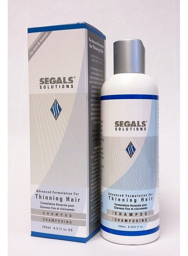 Segals Solutions شامبو هيربال جلو سيغالس المحسن الجديد لحل مشاكل تساقط الشعر المتقدم (250 مل) × 2 قطعة: أفضل شامبو لتساقط الشعر والشعر الخفيف بمكونات فريدة لا مثيل لها - Image 1