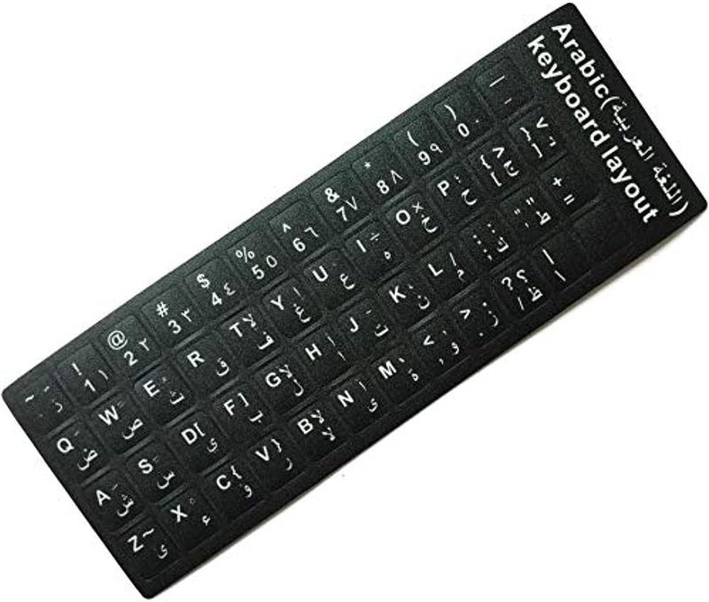 Computer Arabic Label Keyboard Sticker