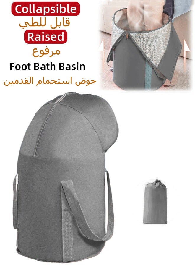 Generic Collapsible Foot Bath Basin, Portable Travelling Foot Bath Tub Heightened Soaking Feet Bucket Heat Insulation Footbath Soaking Bag for Travel Camping Washing  - Image 1