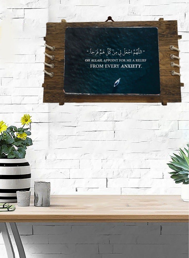 Service Zone Protective Printed White Rectangle Shape Marble Photo Frame for Table Top Quran Aayat  - Image 2