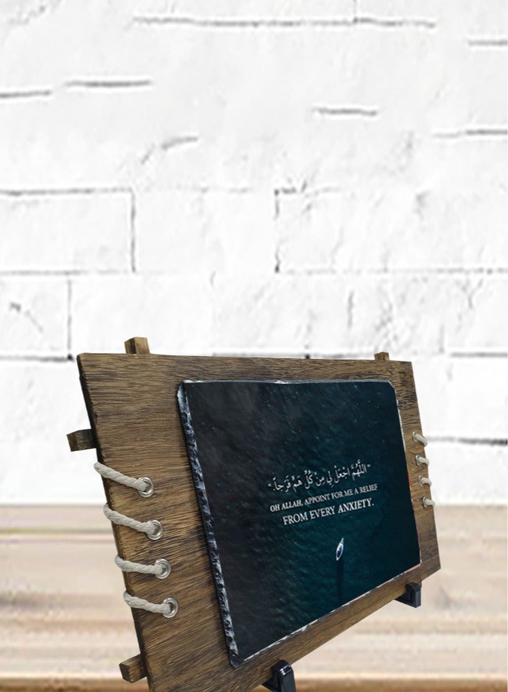 Service Zone Protective Printed White Rectangle Shape Marble Photo Frame for Table Top Quran Aayat  - Image 3