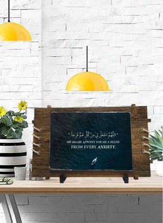 Protective Printed White Rectangle Shape Marble Photo Frame for Table Top Quran Aayat - pzsku/Z5203712870A17193C284Z/45/_/1713769580/ee340340-f7f0-437c-b884-350aaea25cce
