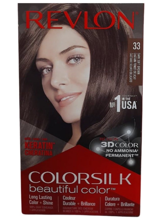 ريفلون صبغة شعر كلر سيلك - بنى داكن 33 - Image 2