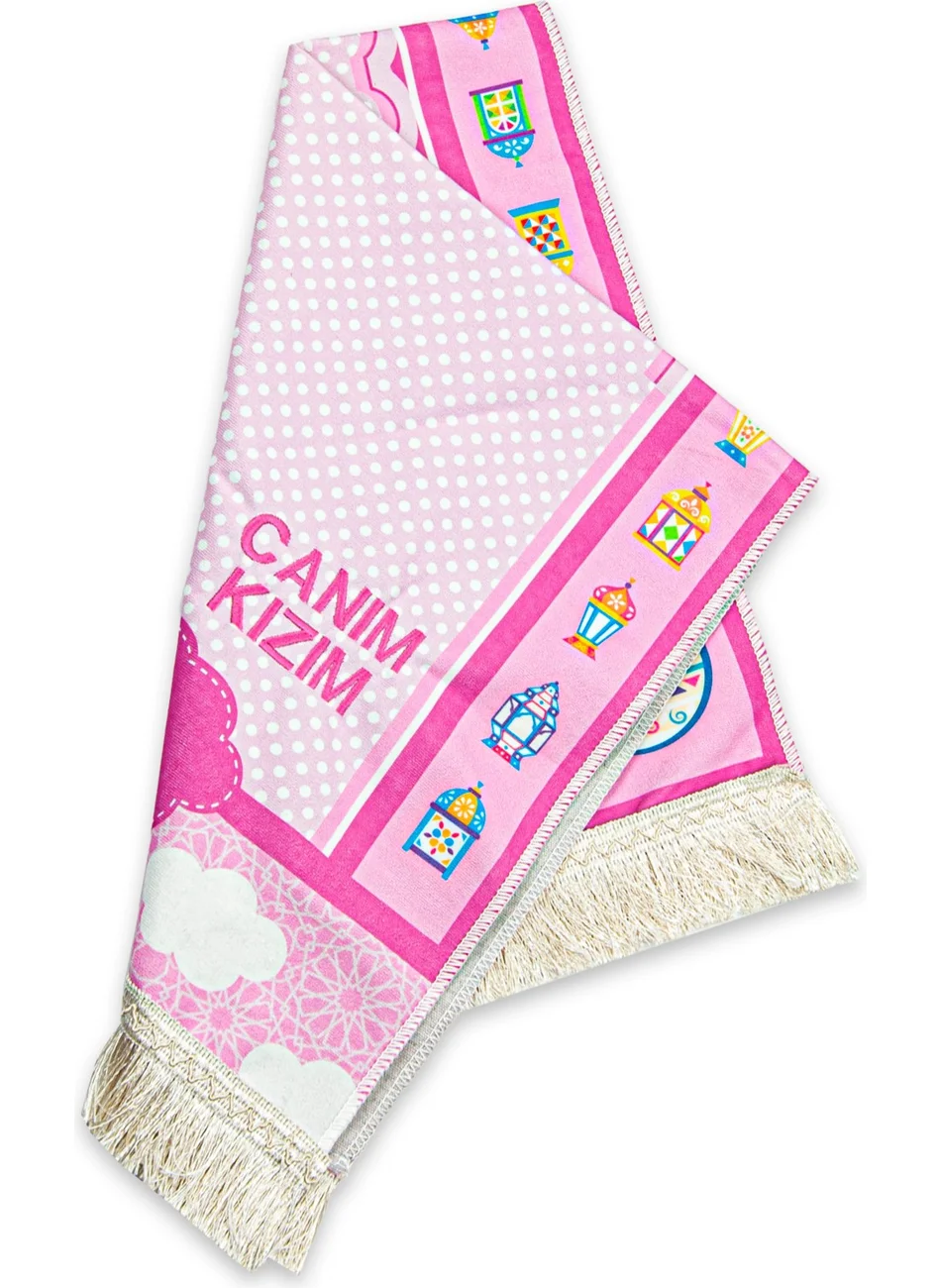 İhvan Ihvan Canım Daughter Digital Printed Children's Prayer Rug Pink