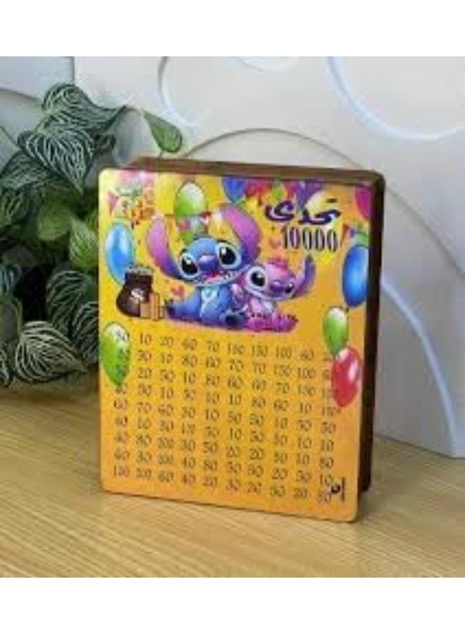 10,000 Pound Piggy Bank - Wooden - Airtight (Stitch Character Shape)