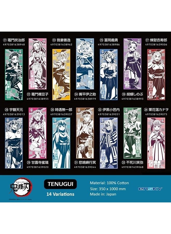 Demon Slayer Kimetsu no Yaiba - Obanai Iguro, Tenugui Traditional Japanese Cloth, Multicolor Small - pzsku/Z520418581BB8EC5A3A91Z/45/_/1687511382/39ee25ac-226c-45f4-9708-51ad3902be01