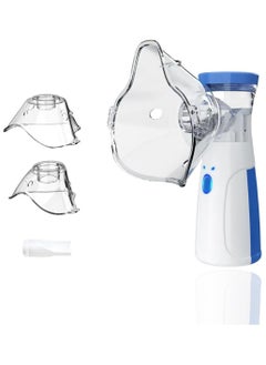 BGM Ultrasonic Inhaler Mesh Nebulizer  - Image 1