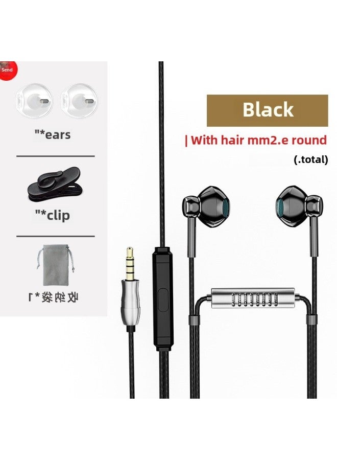 Song Record Mai Sing Bar Qing Ying Song Singing Special Live Cable Headset Card Recording Tape Singing In-ear-Color:Private Model (packaging Box Qingying  - Image 4