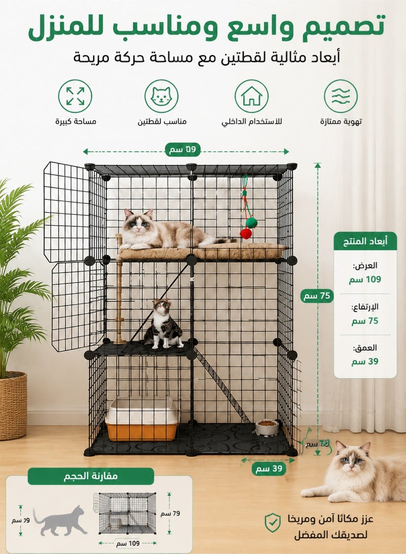 MYONE 3-Tier Cat Cage Indoor DIY Cat Playpen Detachable Metal Wire Kennels, Crate Large Exercise Place Ideal for 1-2 Cats, 109 x 39x 75cm, Black - Image 3