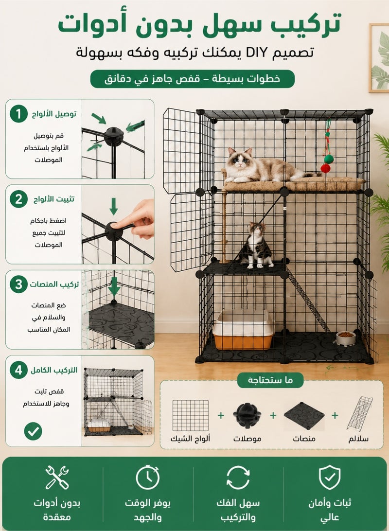 MYONE 3-Tier Cat Cage Indoor DIY Cat Playpen Detachable Metal Wire Kennels, Crate Large Exercise Place Ideal for 1-2 Cats, 109 x 39x 75cm, Black - Image 4