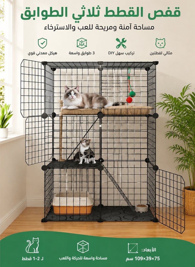 MYONE 3-Tier Cat Cage Indoor DIY Cat Playpen Detachable Metal Wire Kennels, Crate Large Exercise Place Ideal for 1-2 Cats, 109 x 39x 75cm, Black - Image 1
