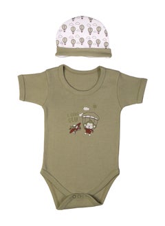 Babies Basic 5 Piece Unisex 100% Cotton Gift Set Include Bib, Romper, Mittens, Cap And Sleepsuit/Jumpsuit- I Can Fly  - Image 4