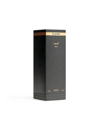 أريس كلاسيك - عطر 150 مل - view 4