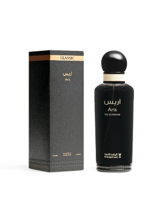 أريس كلاسيك - عطر 150 مل - view 2