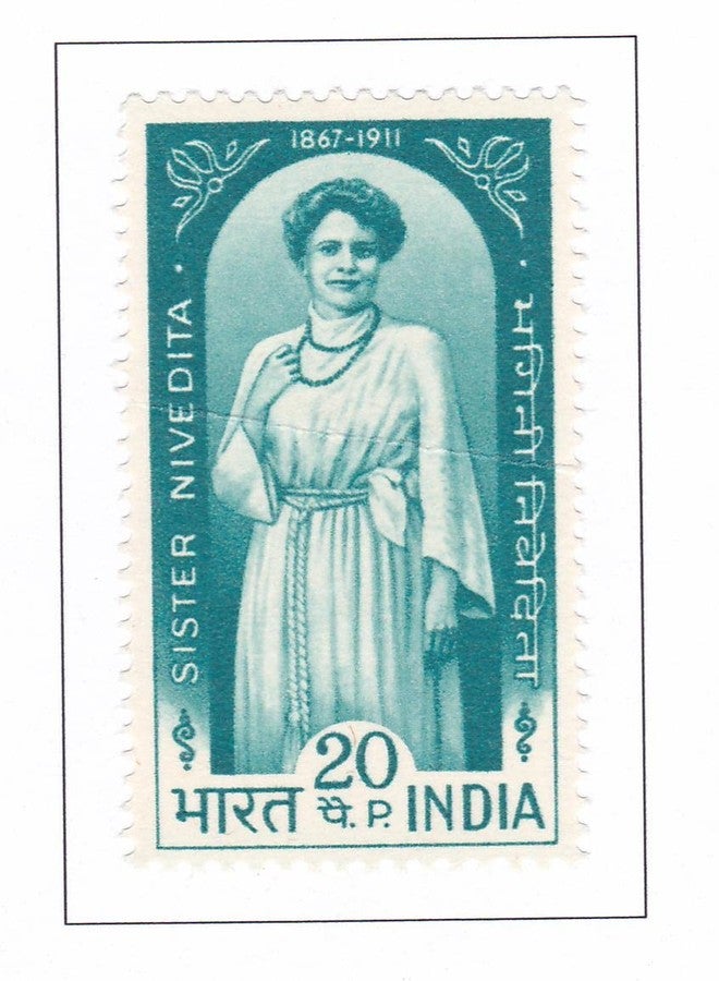 Phila471 1968 Sister Nivedita MNH
