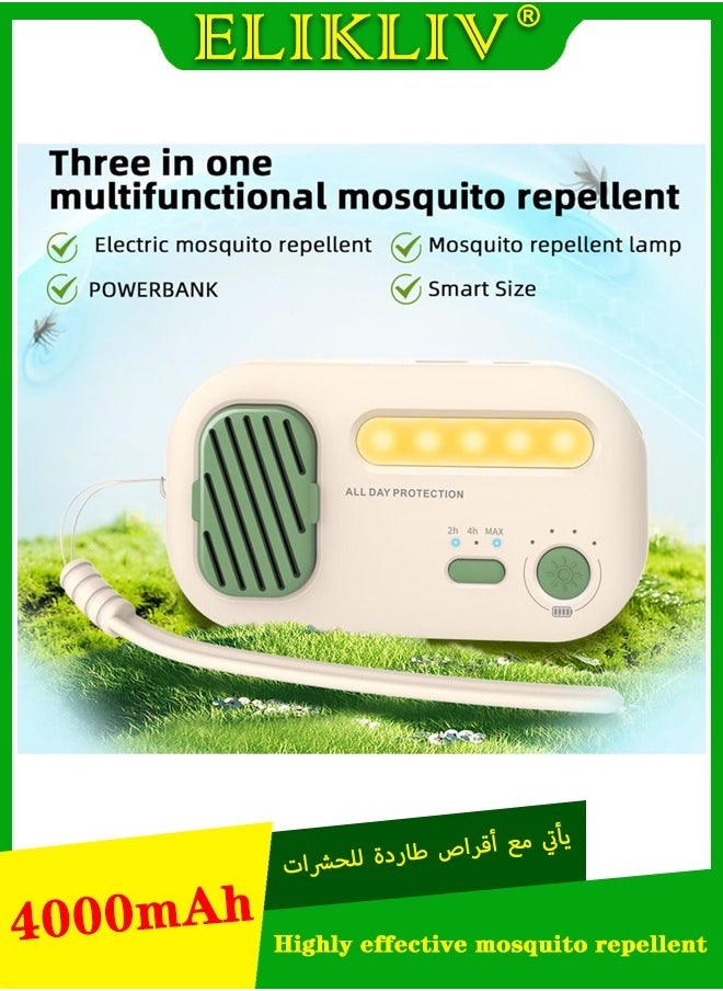 طارد البعوض اللاسلكي المحمول الشهير: صغير ومحمول ، طارد مزدوج للبعوض ، يمكن شحن بطارية كبيرة 4000 مللي أمبير في الساعة على وجه السرعة ، توفير الطاقة في وقت 2 ساعة و 4 ساعات ، يتم تضمين 10 أقراص طاردة للبعوض ، وتصميم الحبل سهل الحمل.