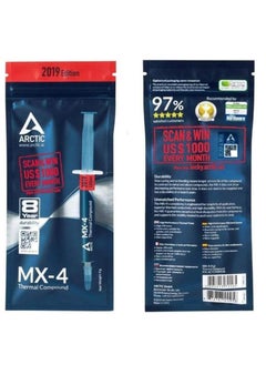 Arctic MX-4 Thermal Grease 2019 Edition Improved Distribution Efficiency CPU - GPU Low Thermal Resistance - Viscosity - Long Lasting - Non-Conductive 4g  - Image 5