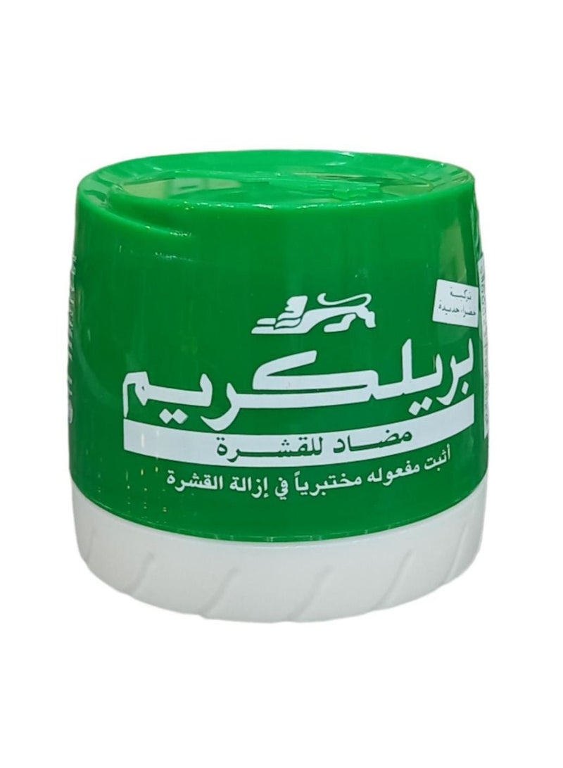بريلكريم كريم شعر مضاد للقشرة اخضر 210 مل - Image 1
