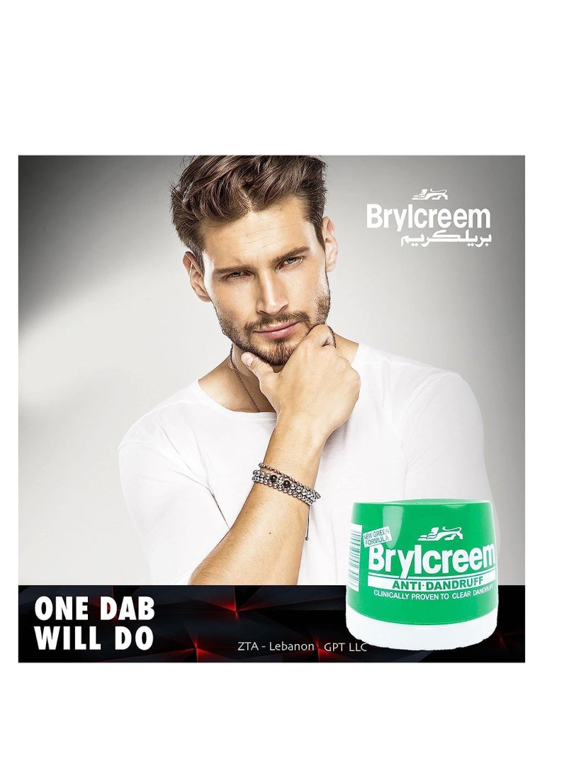 بريلكريم كريم شعر مضاد للقشرة اخضر 210 مل - Image 2