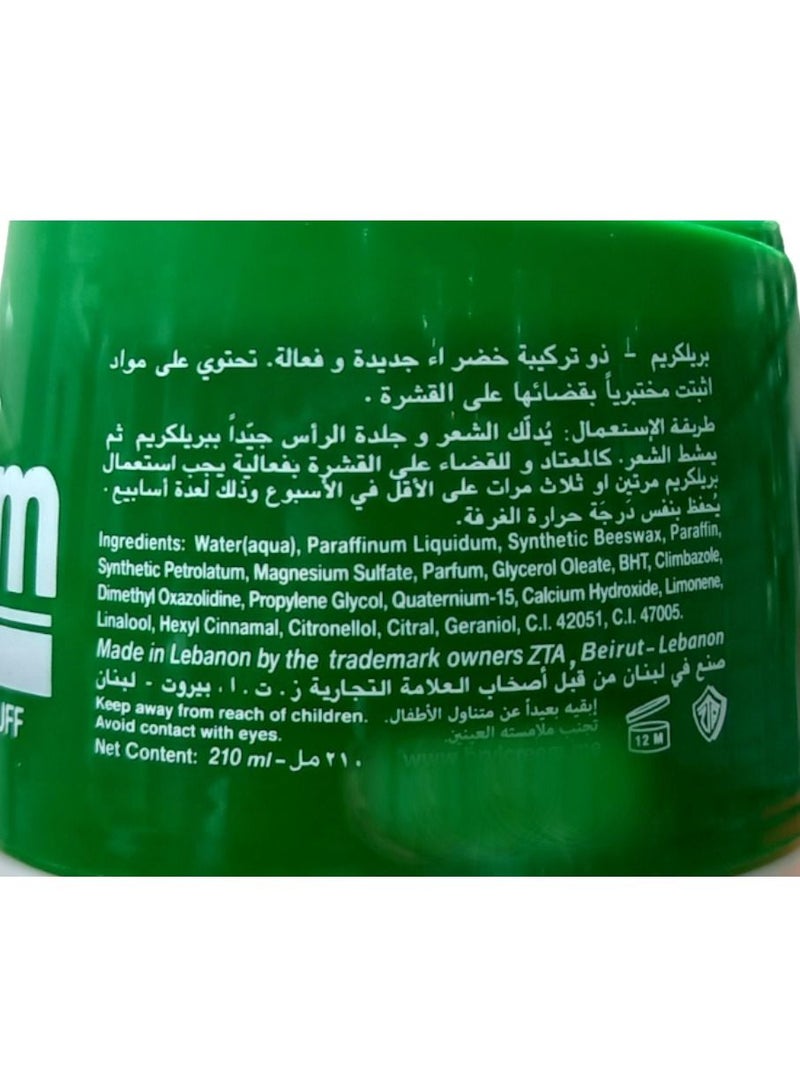 بريلكريم كريم شعر مضاد للقشرة اخضر 210 مل - Image 3
