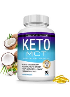 Toplux Keto Mct Oil Capsules Ketosis Diet 3000Mg Natural Pure Coconut Oil Extract Pills To Support Ketogenic Diet Source Of Energy Easy To Digest For Men Women 90 Softgels Supplement  - Image 2
