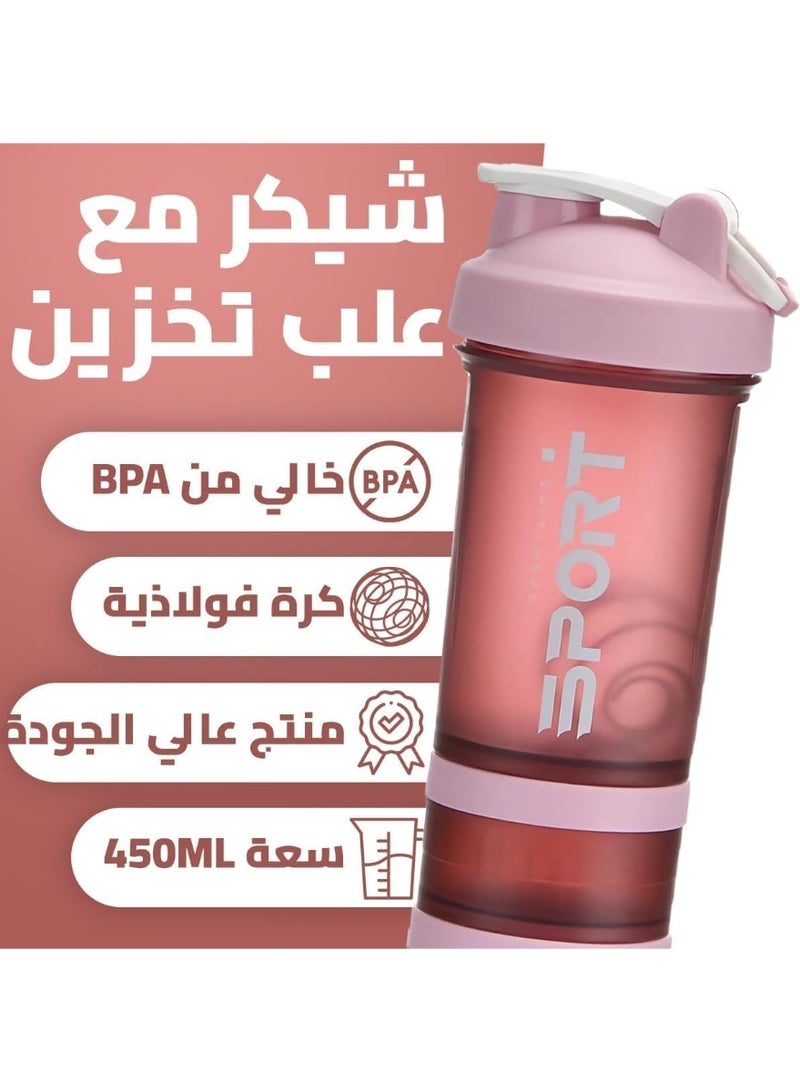 SportQ SportQ®️ Protein Shaker Bottle (450ml) Leakproof Shaker Bottle with Storage for Protein and Pills - BPA Free Shaker Bottle for Gym and Workout - Image 5