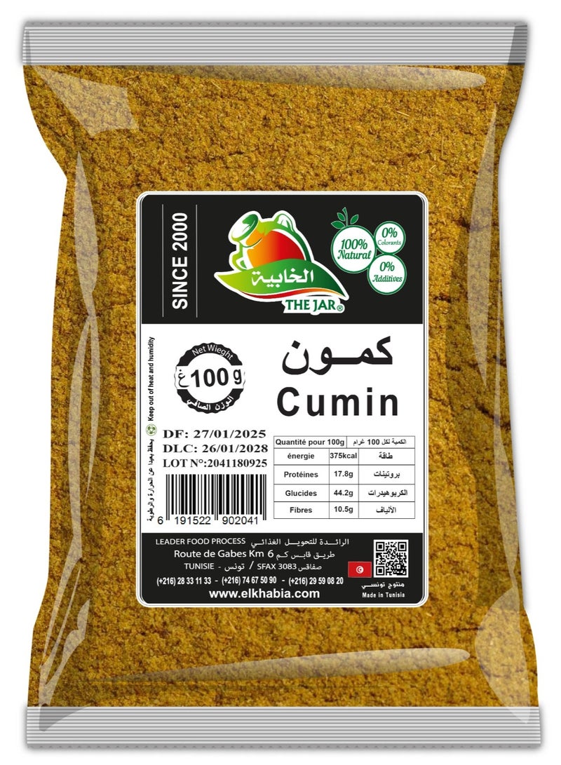 THE JAR EL KHABIA Ground Cumin Powder | 100g | Cumin Spice for Cooking & Seasoning