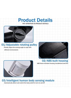 KASTWAVE Motion Sensor 3 PCS Motion Detector Black Automatic Dusk to Dawn 12V DC Motion Human Infrared Sensor Motion Light Switch and 240 Degree Replacement Motion Sensor Pir Sensor  - Image 3