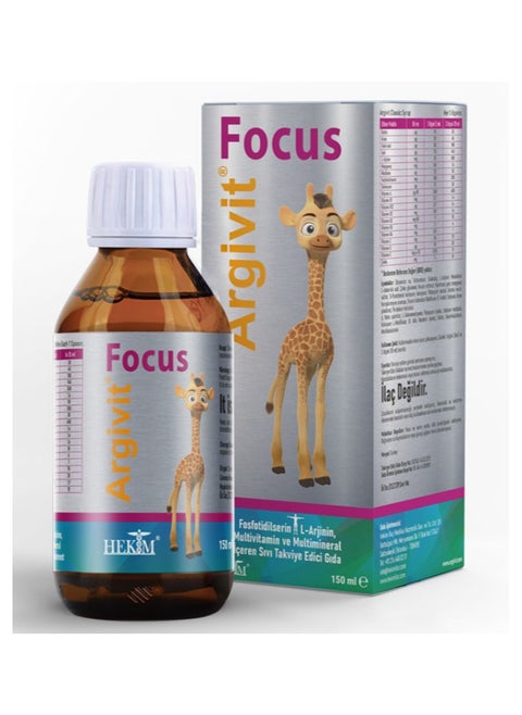 Argivit Focus Multivitamin Syrup for Children, 150ml