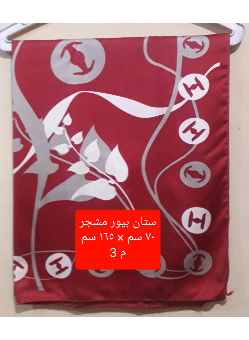 طرحة غطاء للرأس حريمى - ستان بيور مشجر - ملمس ناعم - مستطيل وجه واحد  - طول ١٦٥ سم عرض ٧٠ سم - ارقى الموديلات - لكافة  المناسبات ( رسمة 3 )