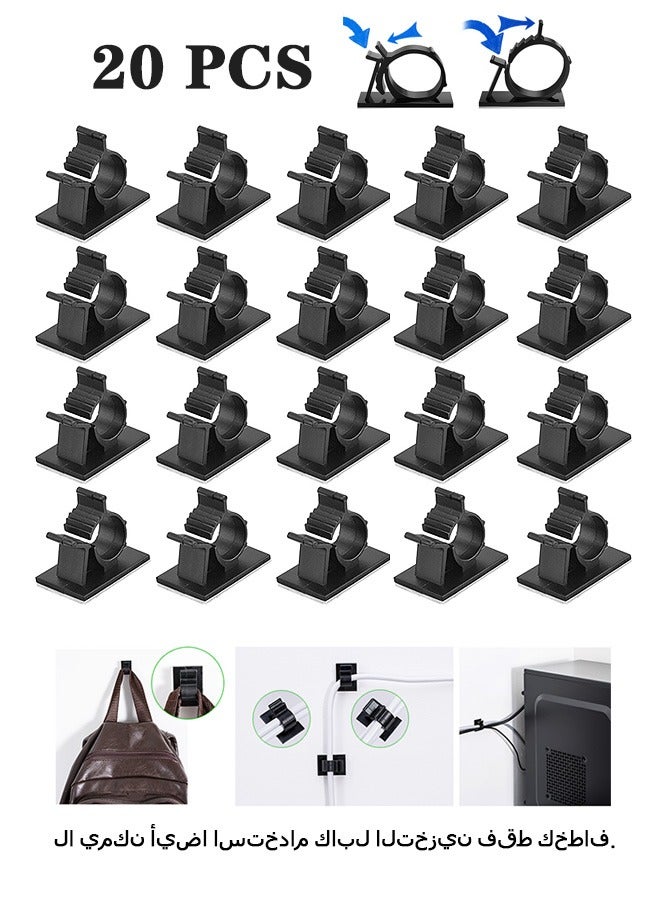 Beyond 20 Pcs Adjustable Wire Clips Cable Clamp, Adhesive organizer Cable Clips, Suitable for Data Cables, Network Cables, Mouse Cables, etc