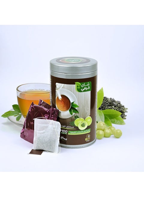 Curvy Tea for Apetit Control 20 Teabags