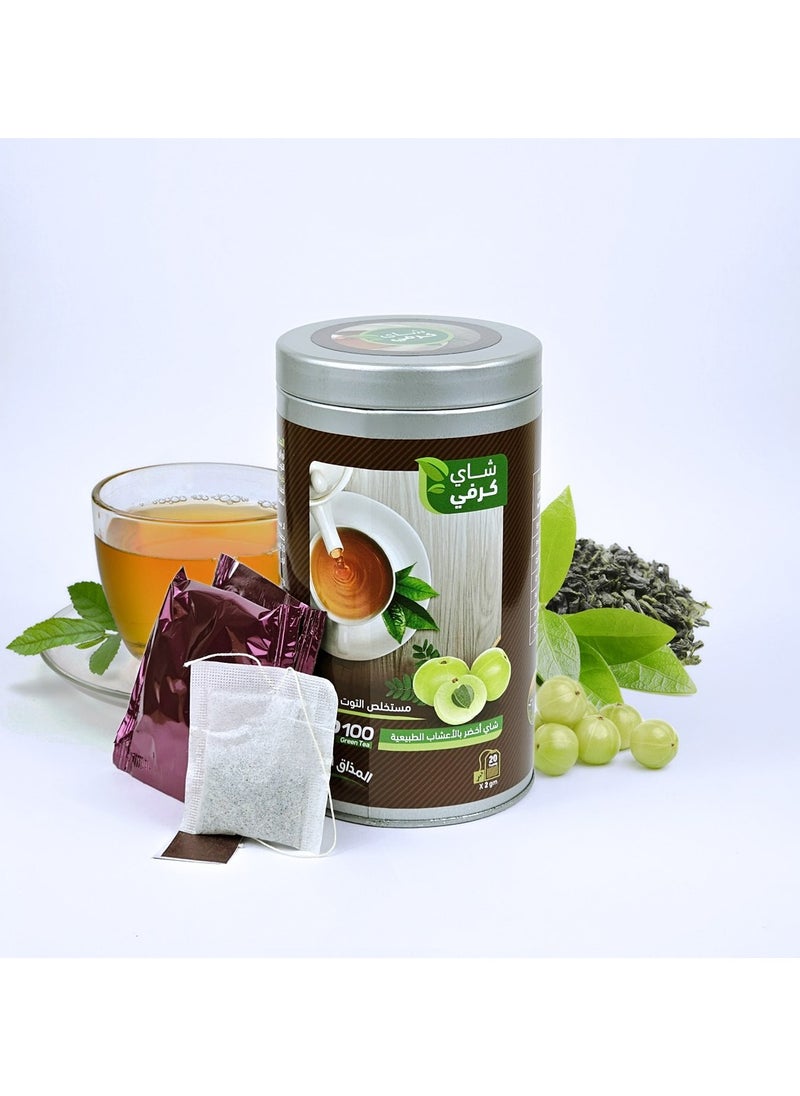 Curvy Tea for Apetit Control 20 Teabags